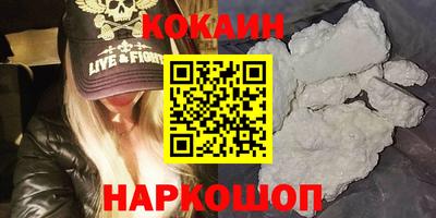 амфетамин Заводоуковск
