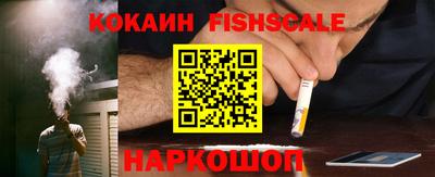 мет Жуковский
