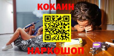 прущие крисы Заволжье