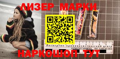 мет Жуковский
