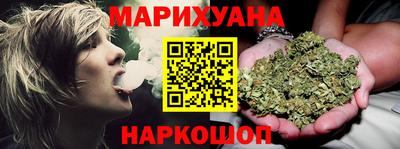 амфетамин Заводоуковск