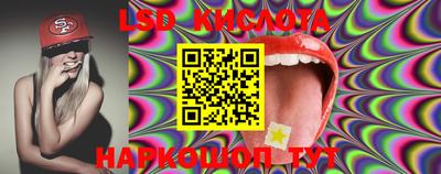 прущие крисы Заволжье