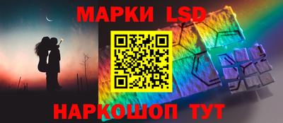 мет Жуковский