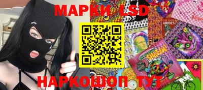 амфетамин Заводоуковск