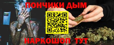прущие крисы Заволжье
