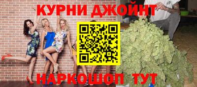 мет Жуковский