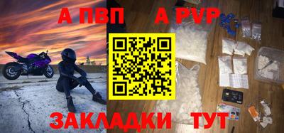 амфетамин Заводоуковск