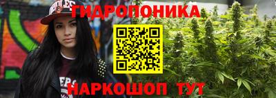 мет Жуковский