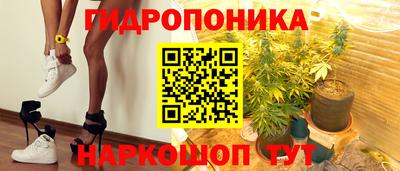 амфетамин Заводоуковск
