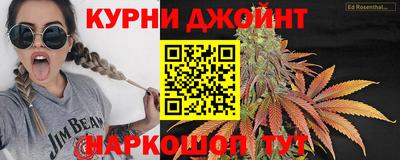 амфетамин Заводоуковск