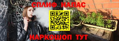 амфетамин Заводоуковск
