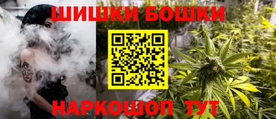 мет Жуковский
