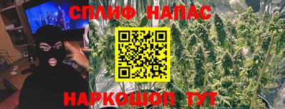 прущие крисы Заволжье