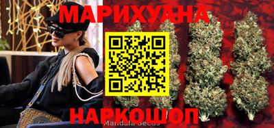мет Жуковский