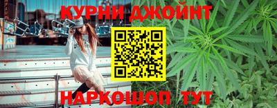 прущие крисы Заволжье