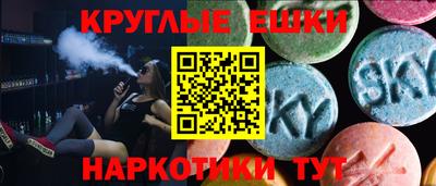 мет Жуковский