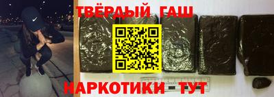 мет Жуковский
