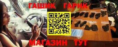 прущие крисы Заволжье
