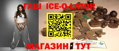 прущие крисы Заволжье