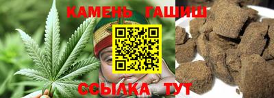 мет Жуковский